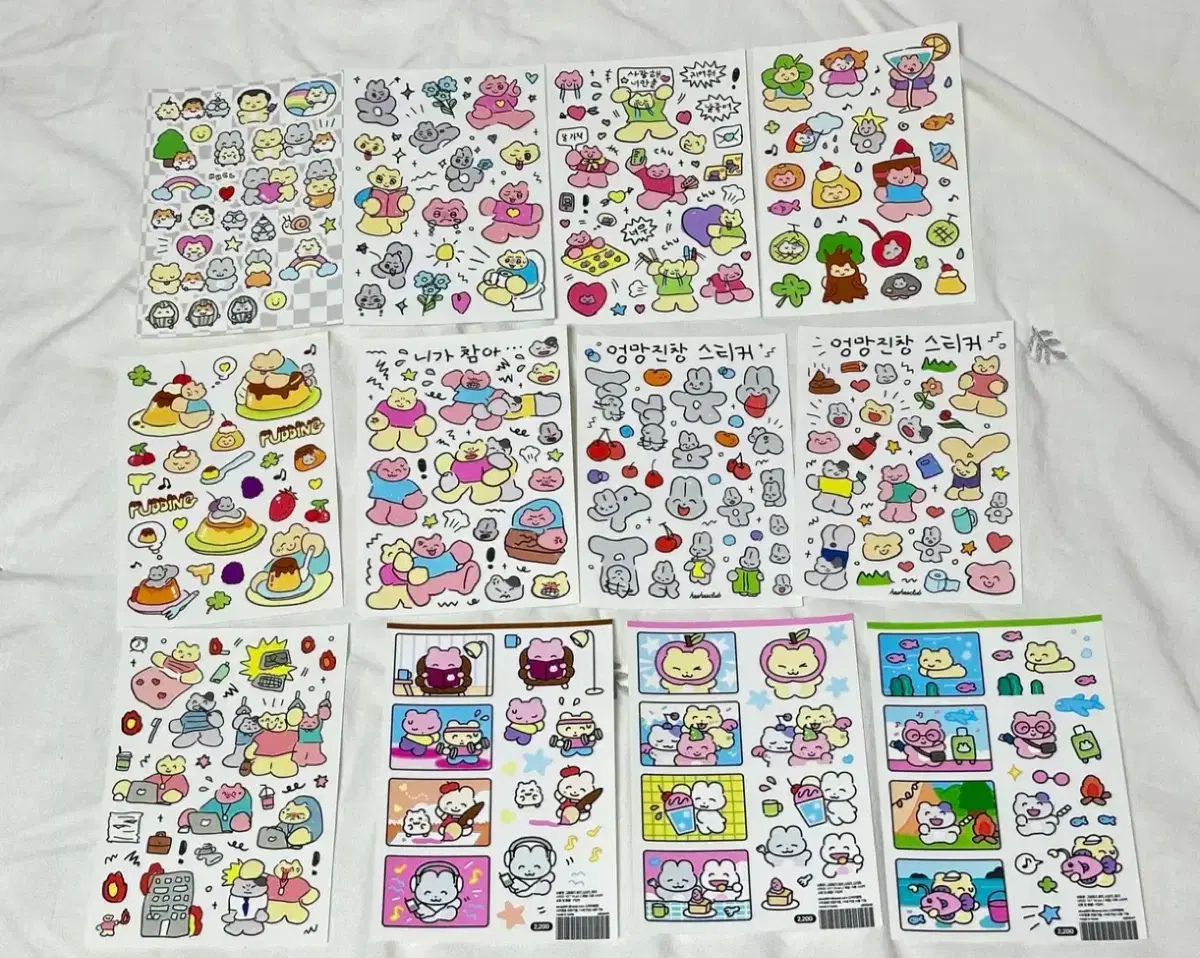 thumbnail-2